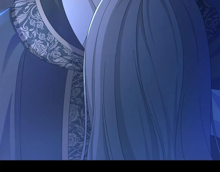 《魔女今生要随心所欲》第13话 捉摸不透 第35页