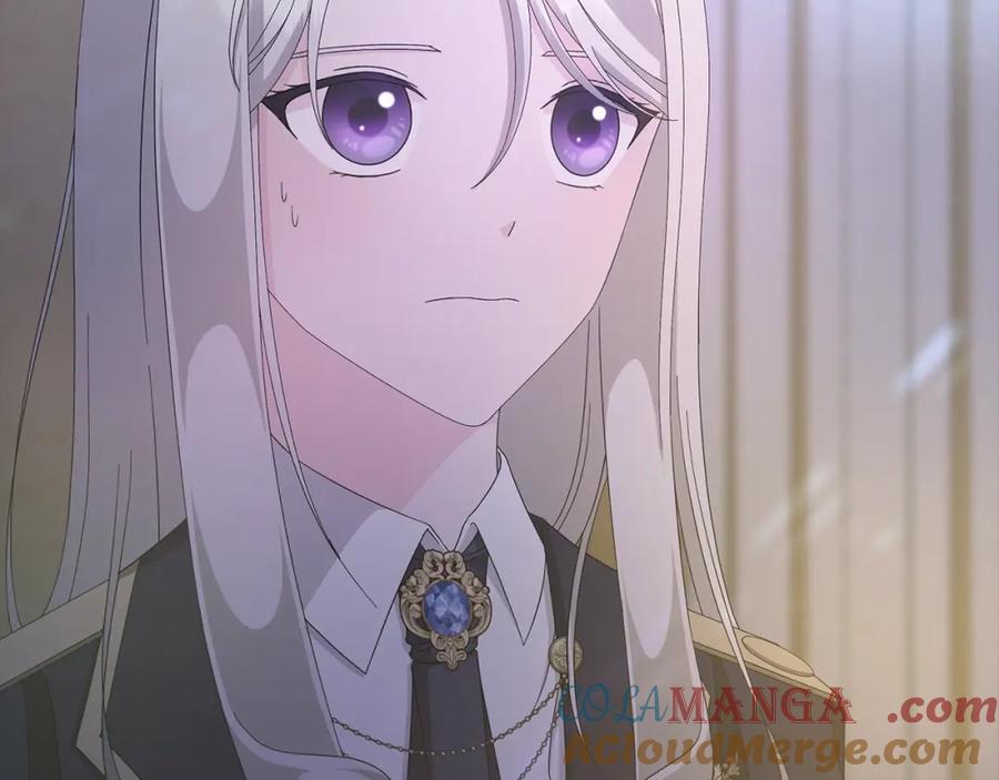 《魔女今生要随心所欲》第13话 捉摸不透 第9页