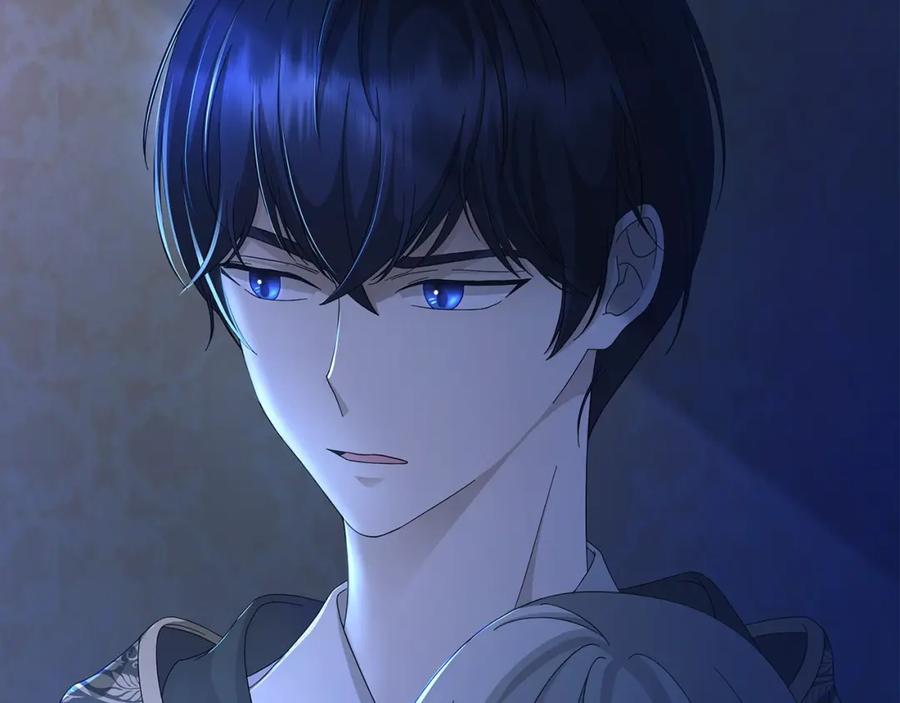 《魔女今生要随心所欲》第13话 捉摸不透 第34页