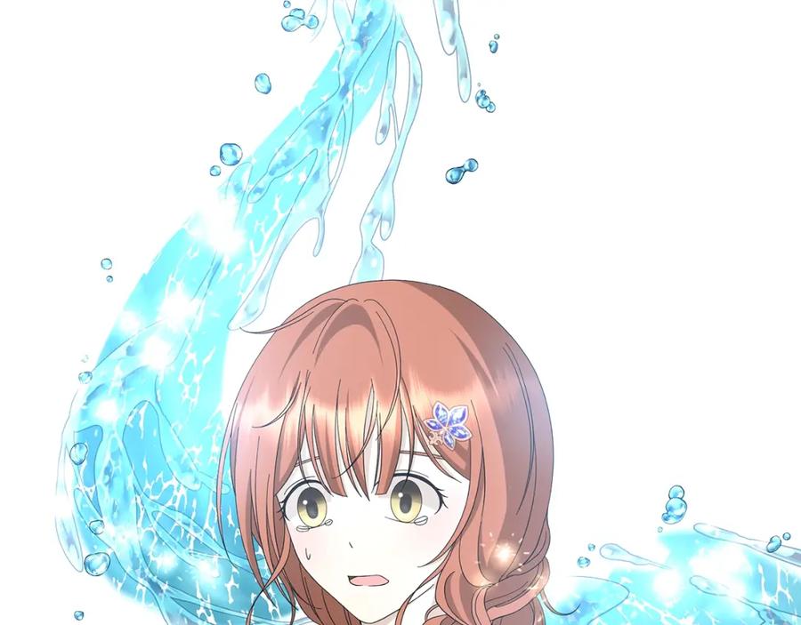 《魔女今生要随心所欲》第14话 溺水 第38页
