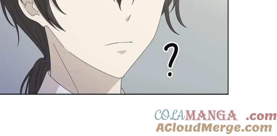 《魔女今生要随心所欲》第15话 魔塔之主 第33页