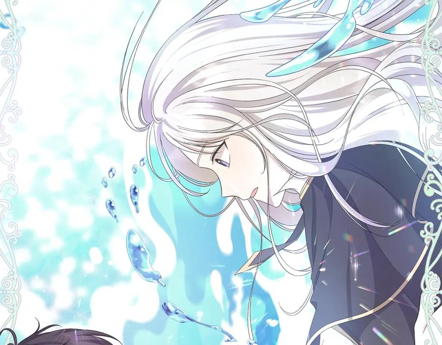 《魔女今生要随心所欲》第15话 魔塔之主 第22页