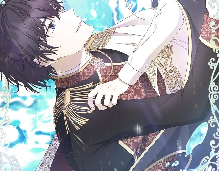 《魔女今生要随心所欲》第15话 魔塔之主 第23页