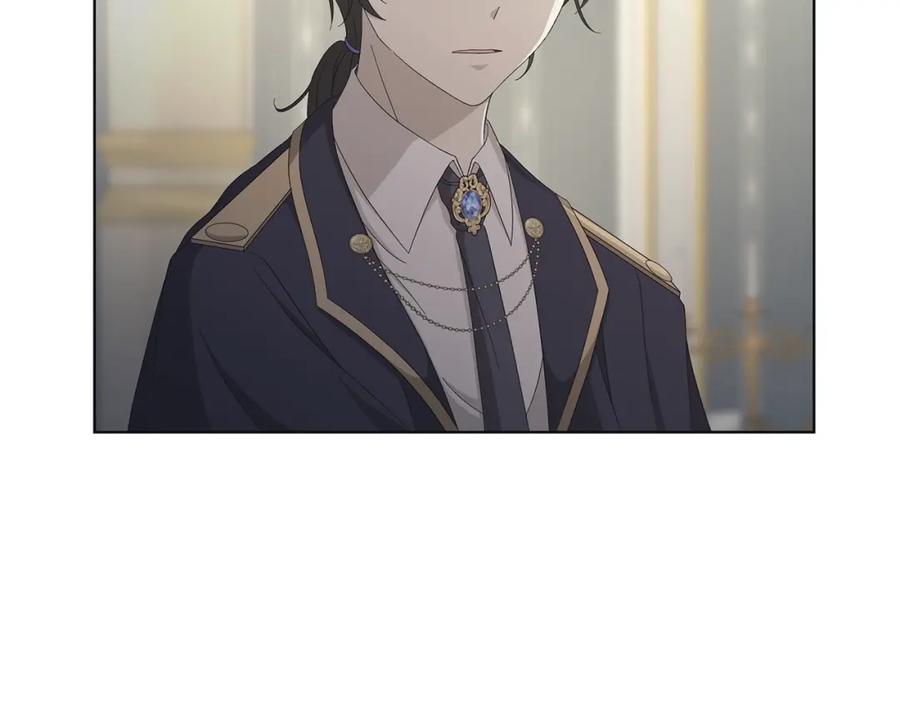《魔女今生要随心所欲》第15话 魔塔之主 第102页