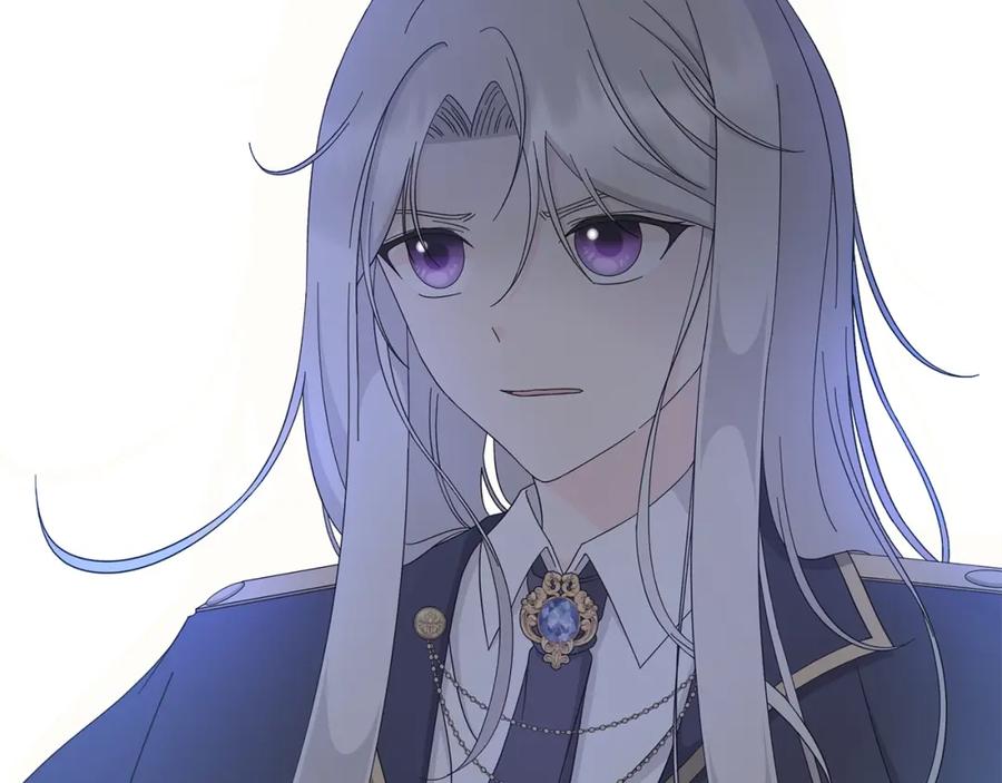 《魔女今生要随心所欲》第15话 魔塔之主 第118页