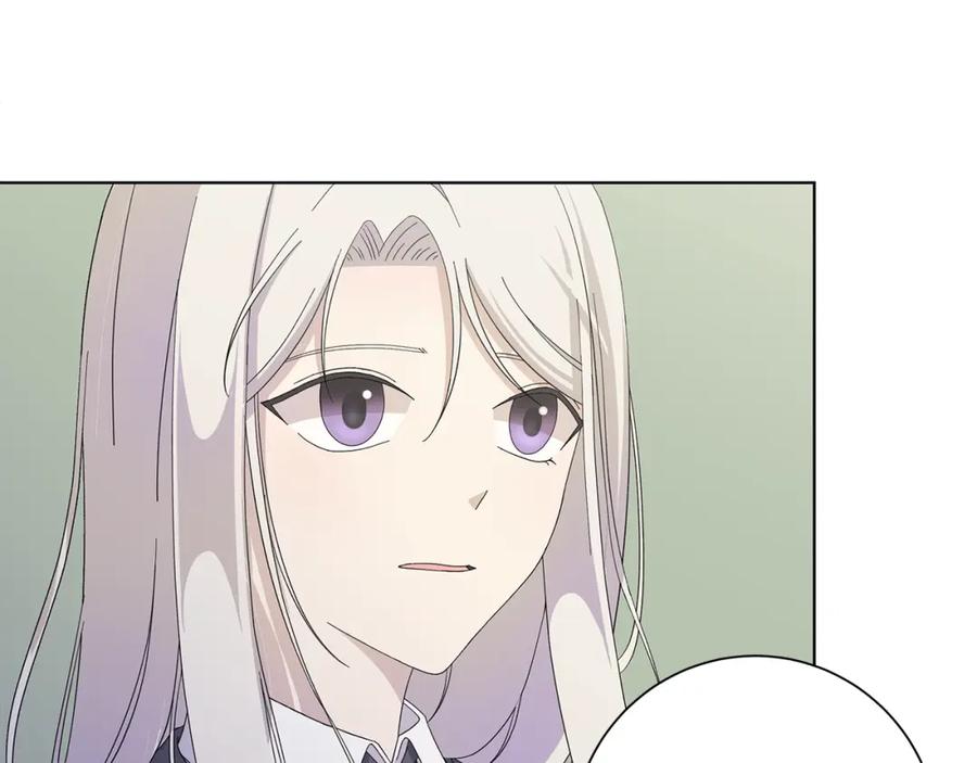 《魔女今生要随心所欲》第15话 魔塔之主 第48页