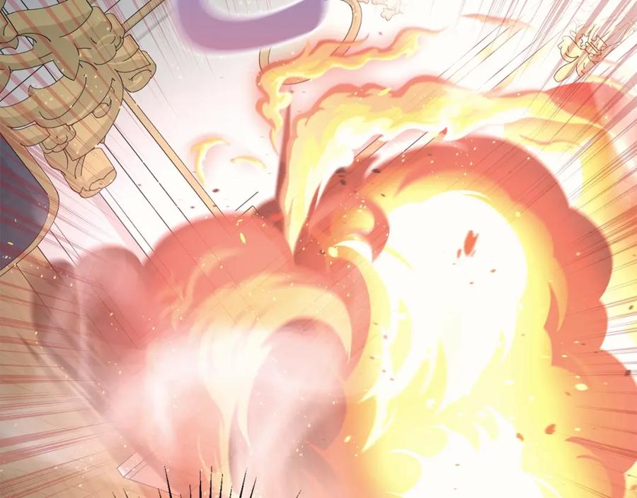 《魔女今生要随心所欲》第15话 魔塔之主 第86页