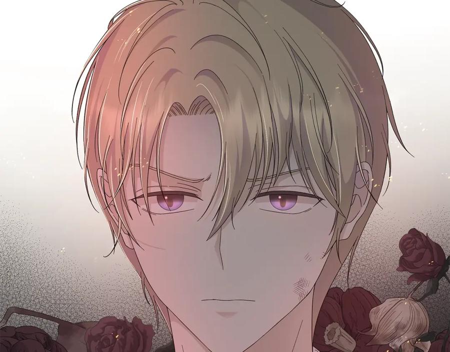 《魔女今生要随心所欲》第15话 魔塔之主 第91页