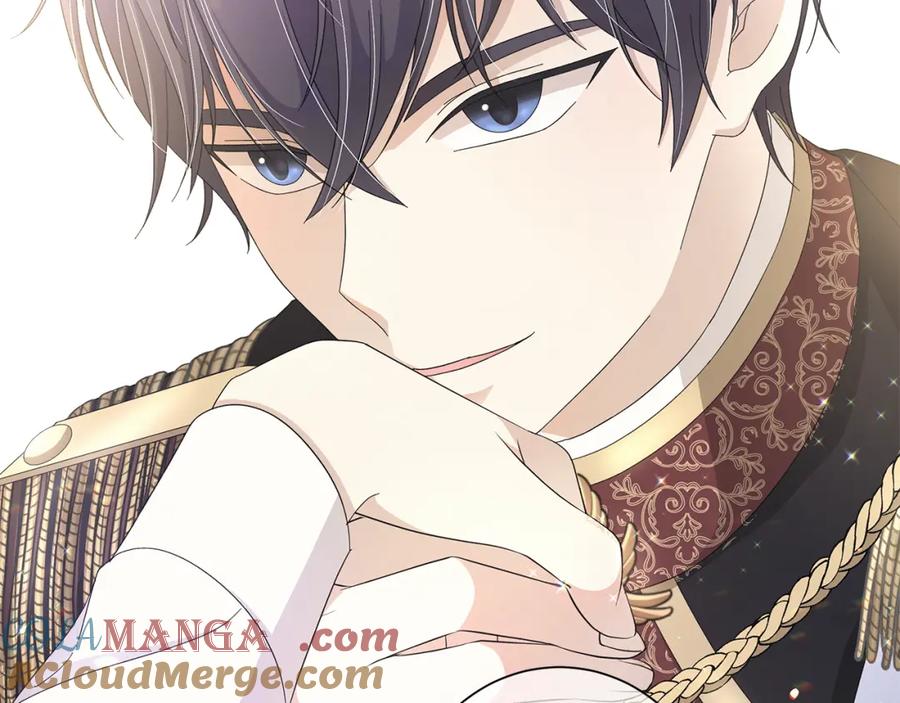 《魔女今生要随心所欲》第16话 隐藏气息 第107页