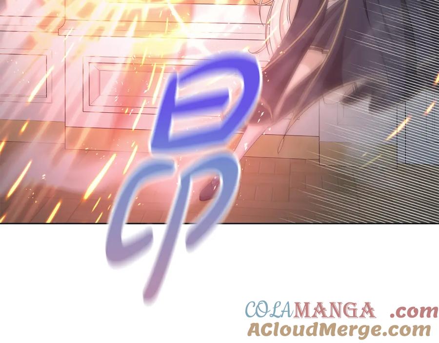 《魔女今生要随心所欲》第16话 隐藏气息 第43页