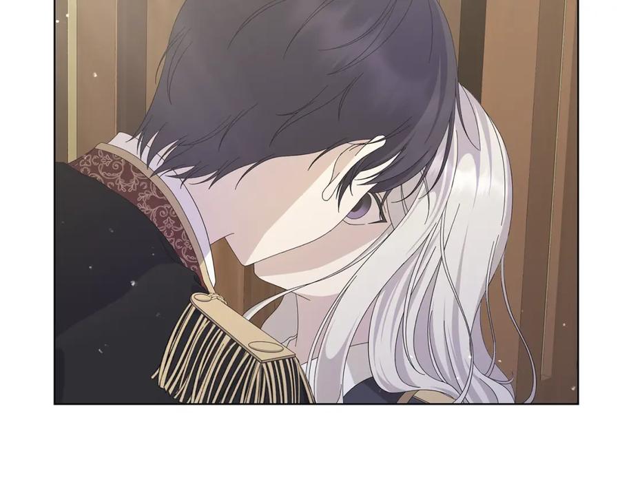 《魔女今生要随心所欲》第16话 隐藏气息 第100页