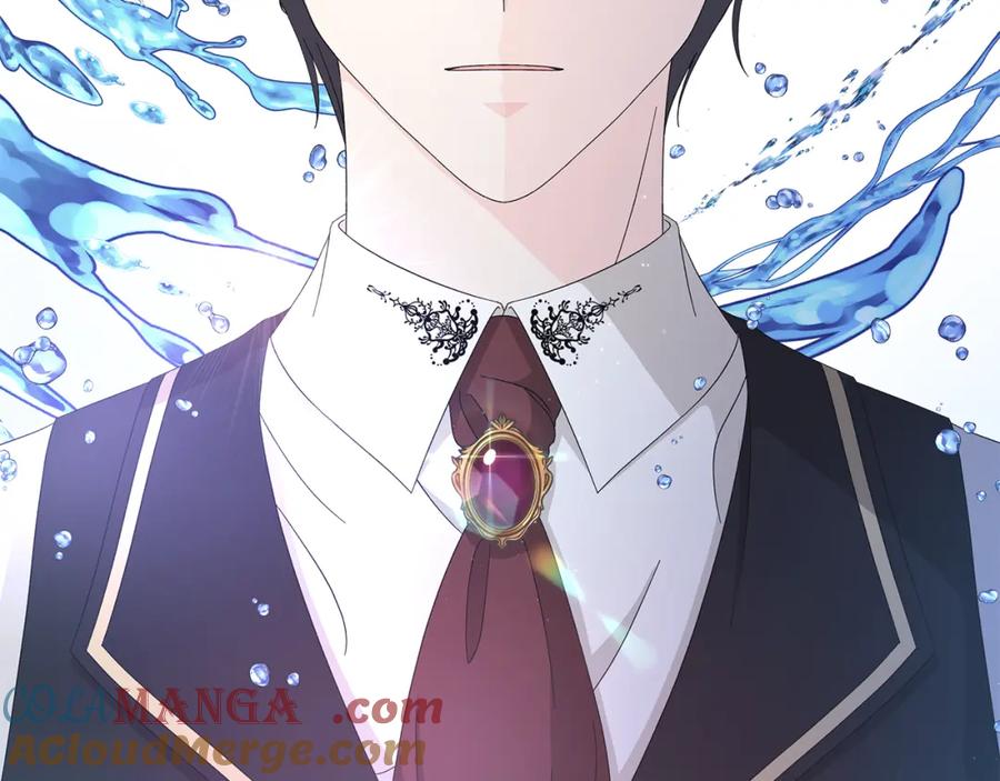 《魔女今生要随心所欲》第18话 后知后觉 第120页