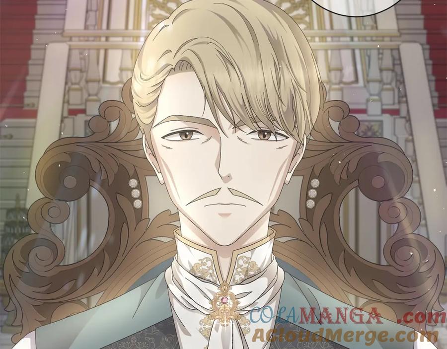 《魔女今生要随心所欲》第1话 哥哥保护你 第109页