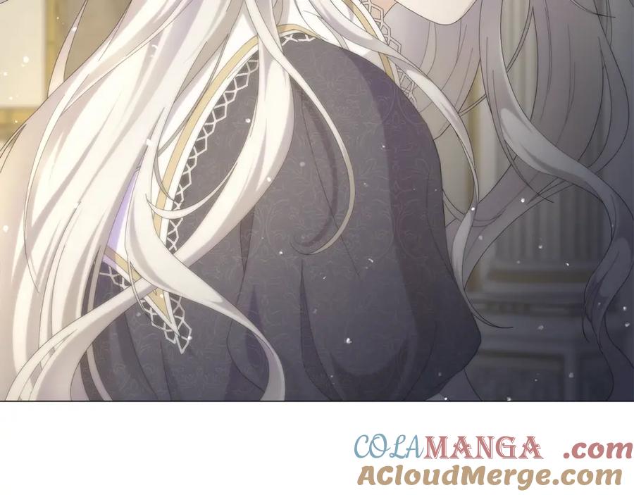 《魔女今生要随心所欲》第1话 哥哥保护你 第225页