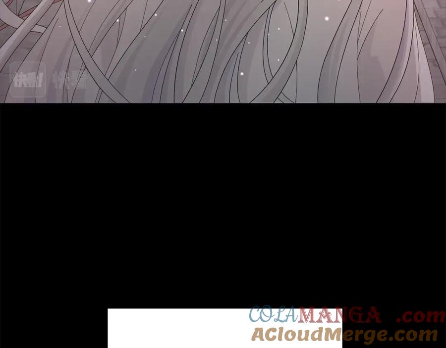 《魔女今生要随心所欲》第1话 哥哥保护你 第5页
