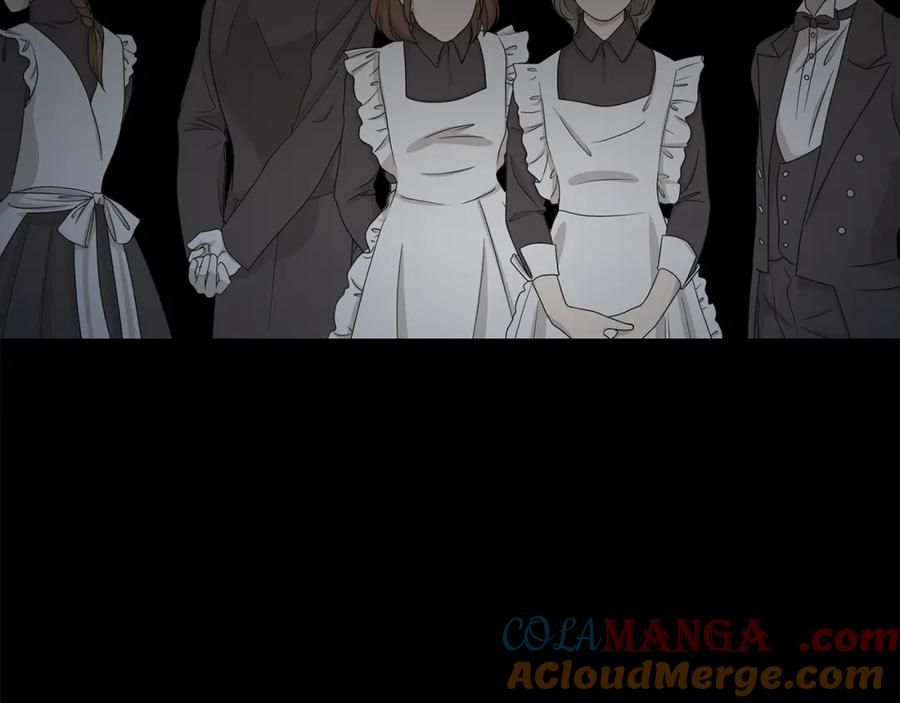 《魔女今生要随心所欲》第1话 哥哥保护你 第213页