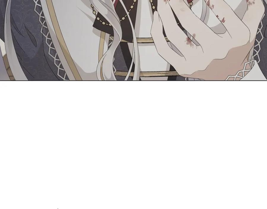 《魔女今生要随心所欲》第1话 哥哥保护你 第219页