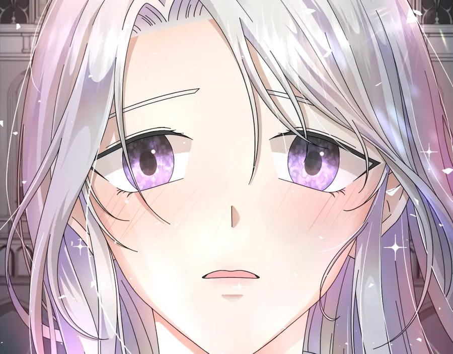 《魔女今生要随心所欲》第1话 哥哥保护你 第11页