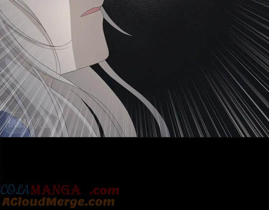 《魔女今生要随心所欲》第1话 哥哥保护你 第205页