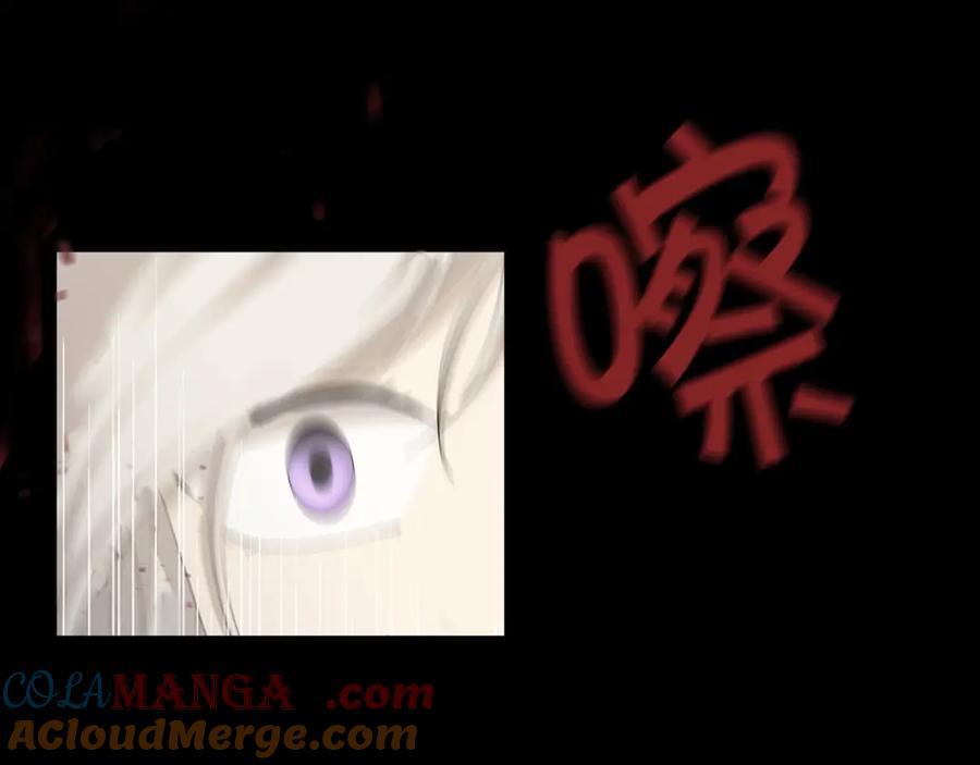 《魔女今生要随心所欲》第1话 哥哥保护你 第37页