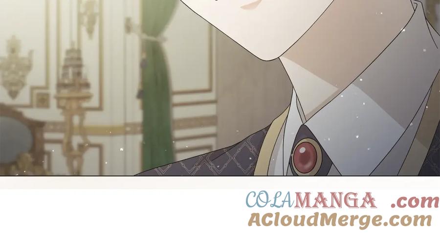 《魔女今生要随心所欲》第1话 哥哥保护你 第89页
