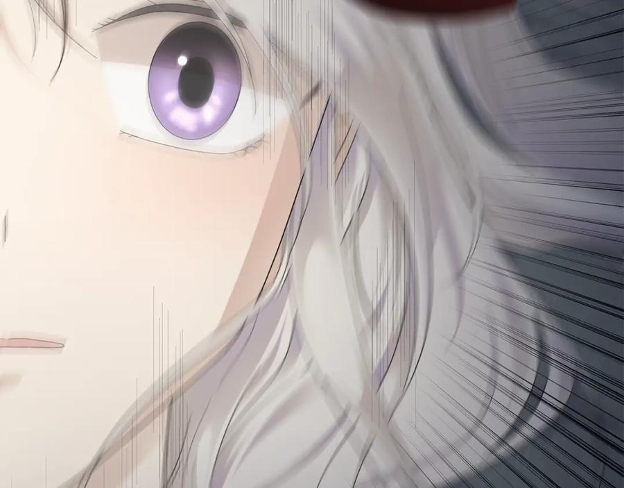 《魔女今生要随心所欲》第1话 哥哥保护你 第44页