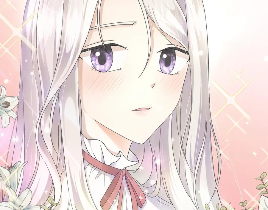 《魔女今生要随心所欲》第1话 哥哥保护你 第48页