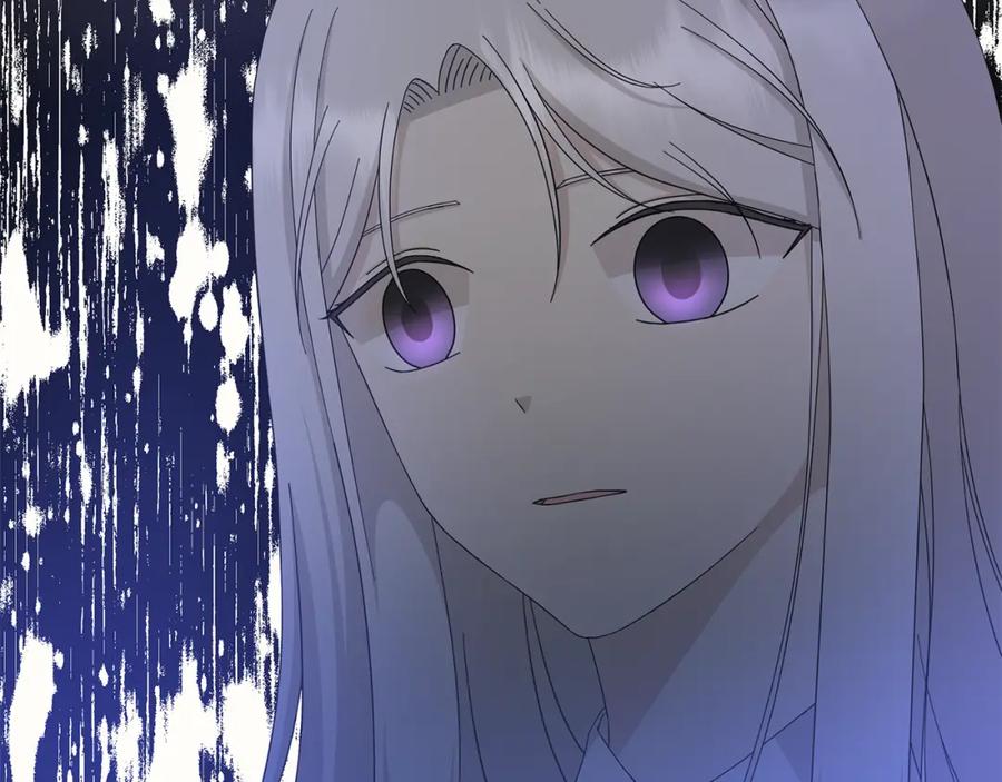《魔女今生要随心所欲》第19话 救人 第83页