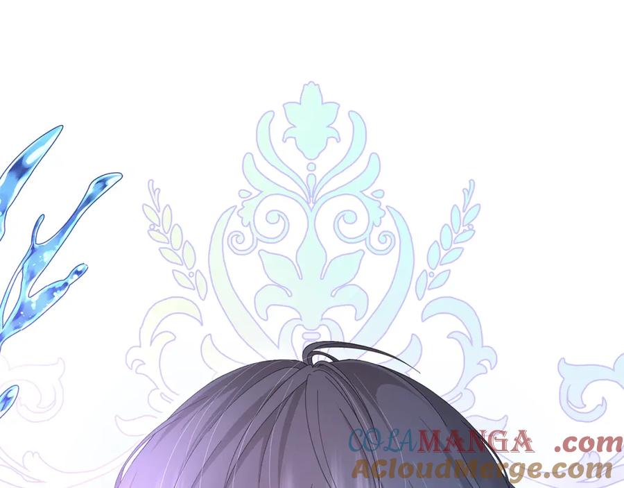《魔女今生要随心所欲》第19话 救人 第101页