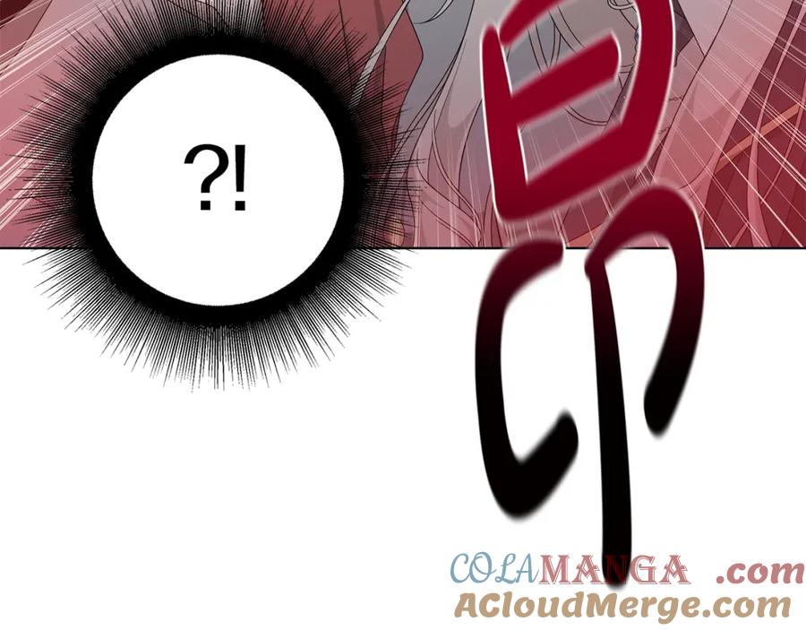 《魔女今生要随心所欲》第21话 要挟 第33页