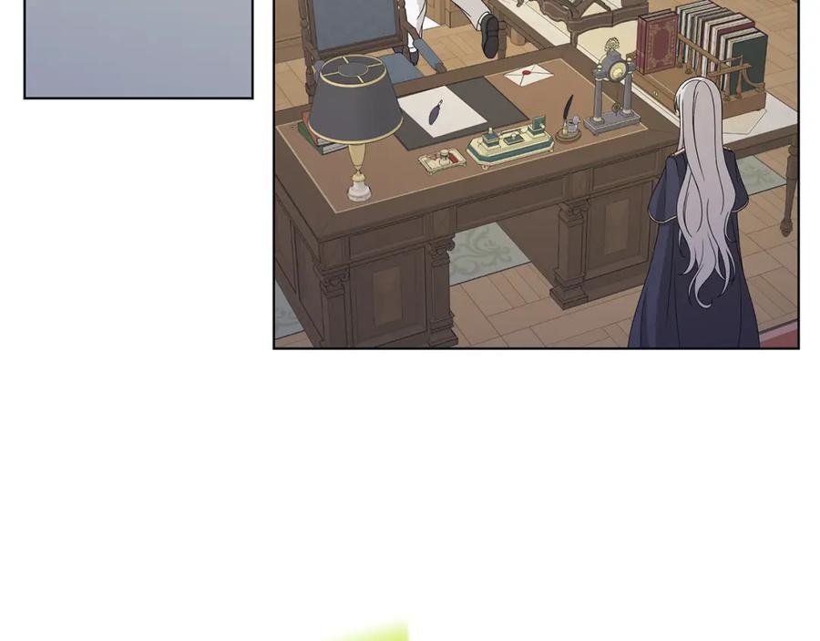 《魔女今生要随心所欲》第21话 要挟 第44页