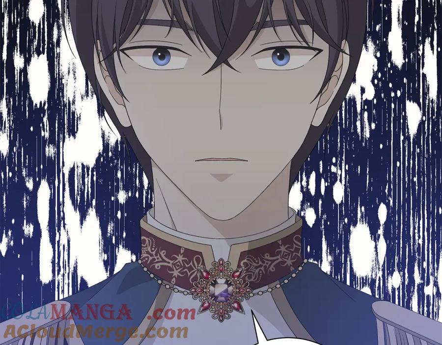 《魔女今生要随心所欲》第22话 暴走 第117页