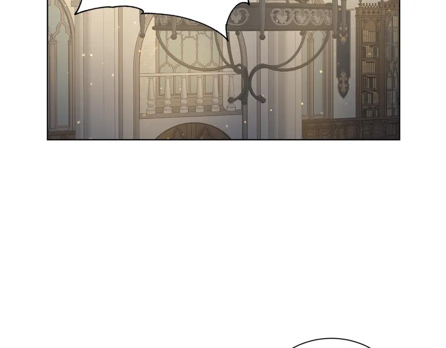 《魔女今生要随心所欲》第22话 暴走 第7页