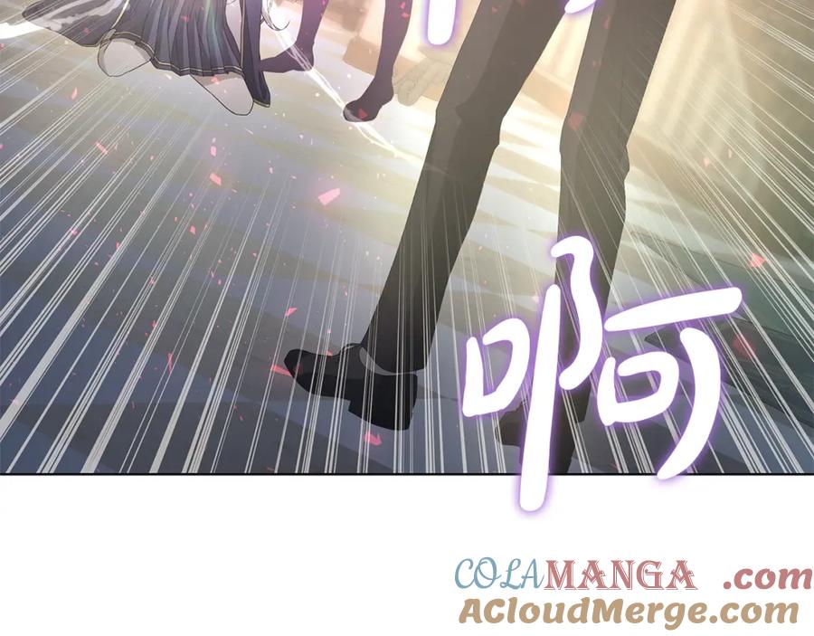 《魔女今生要随心所欲》第22话 暴走 第41页
