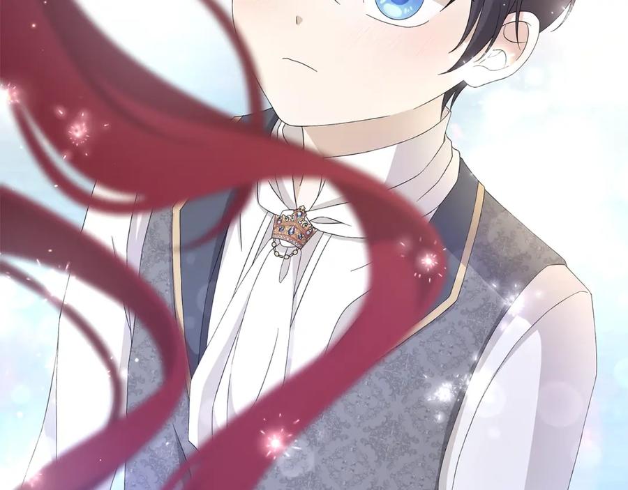 《魔女今生要随心所欲》第24话 坦白 第74页