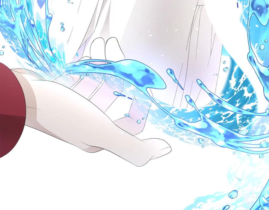 《魔女今生要随心所欲》第24话 坦白 第68页