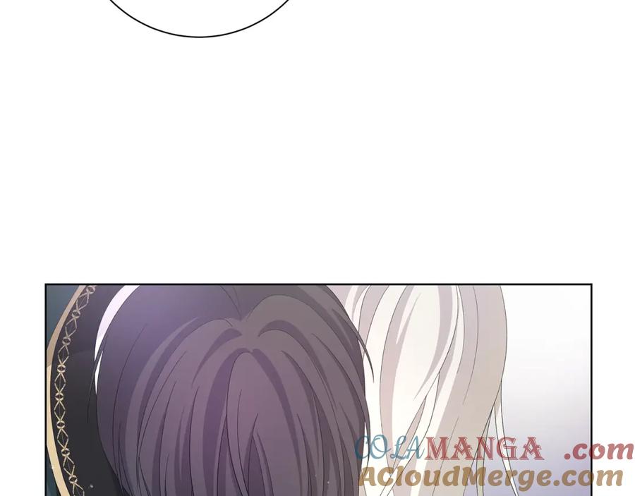 《魔女今生要随心所欲》第24话 坦白 第5页
