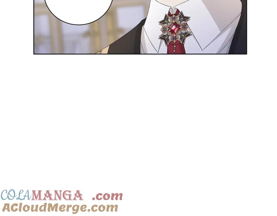 《魔女今生要随心所欲》第25话 终成眷属 第41页