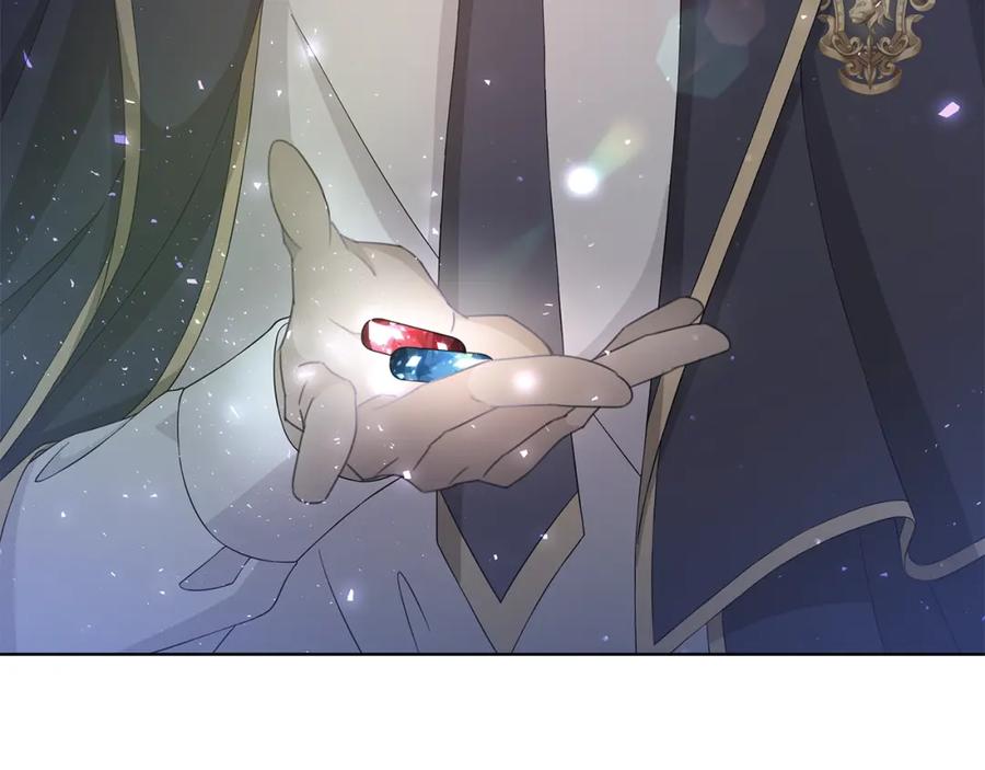 《魔女今生要随心所欲》第25话 终成眷属 第128页
