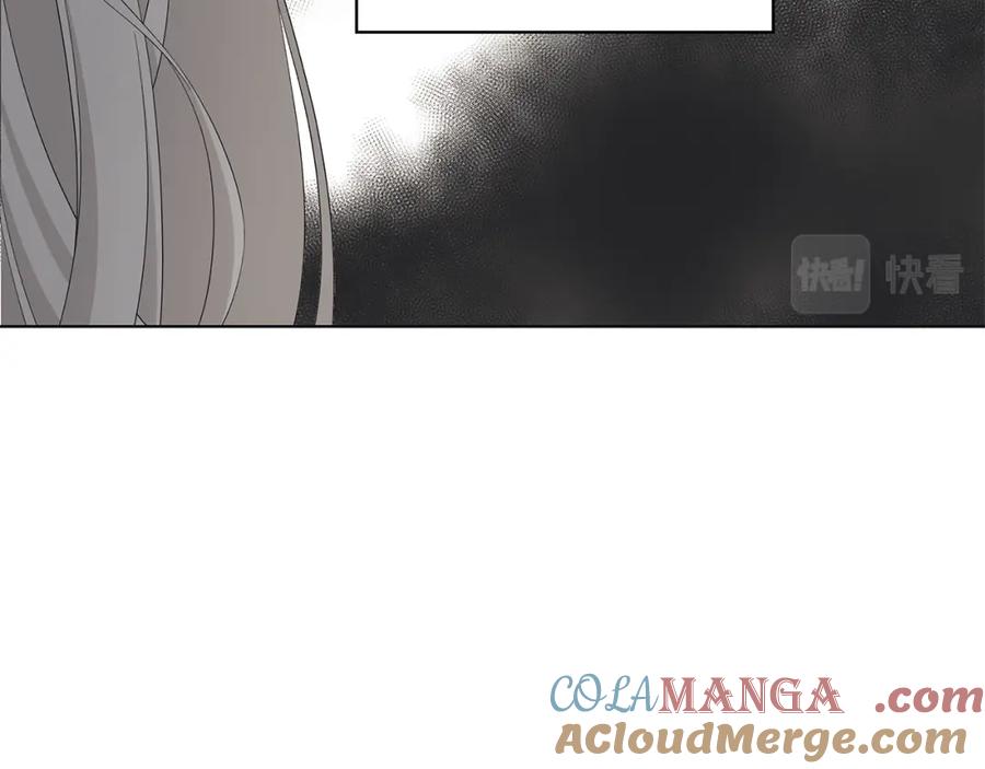 《魔女今生要随心所欲》第25话 终成眷属 第37页