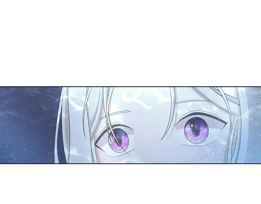 《魔女今生要随心所欲》第25话 终成眷属 第103页