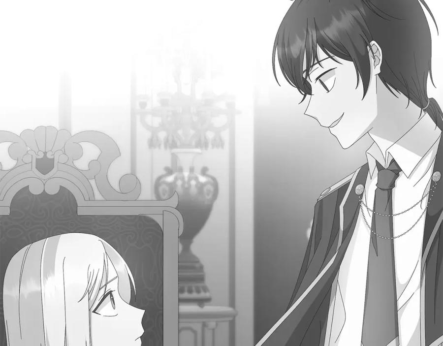 《魔女今生要随心所欲》第25话 终成眷属 第24页