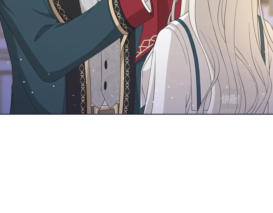 《魔女今生要随心所欲》第25话 终成眷属 第80页