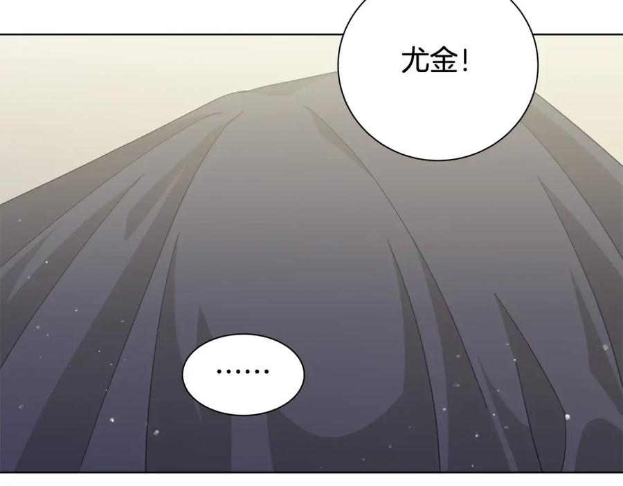 《魔女今生要随心所欲》第26话 考验 第78页