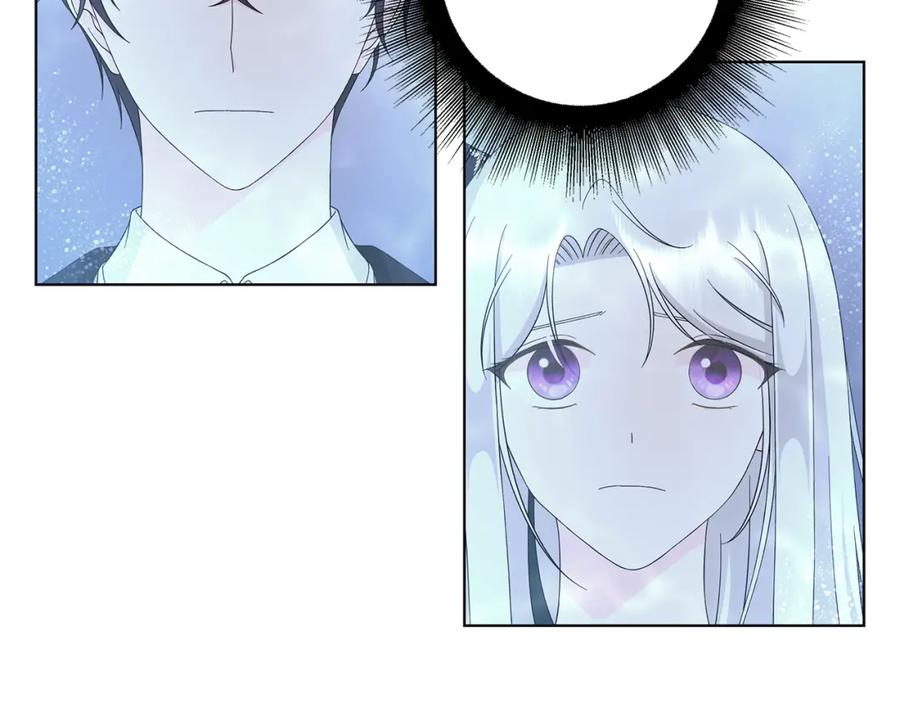 《魔女今生要随心所欲》第26话 考验 第72页