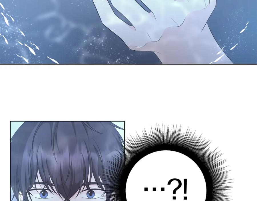 《魔女今生要随心所欲》第26话 考验 第71页