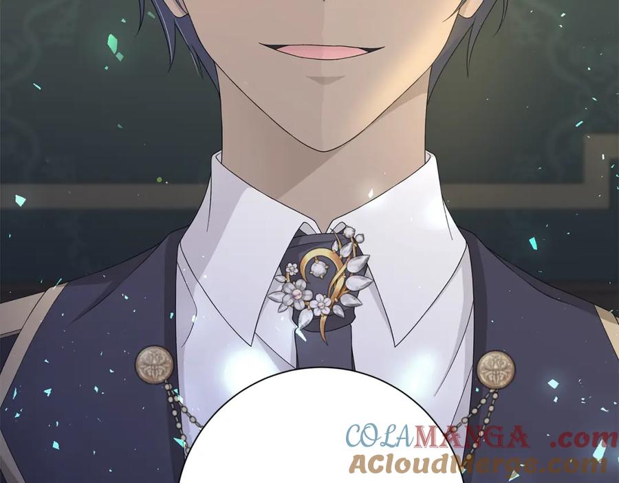 《魔女今生要随心所欲》第27话 调查真相 第85页