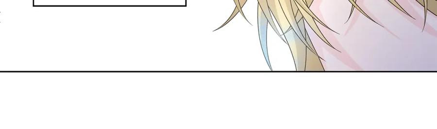《魔女今生要随心所欲》第28话 救命 第44页
