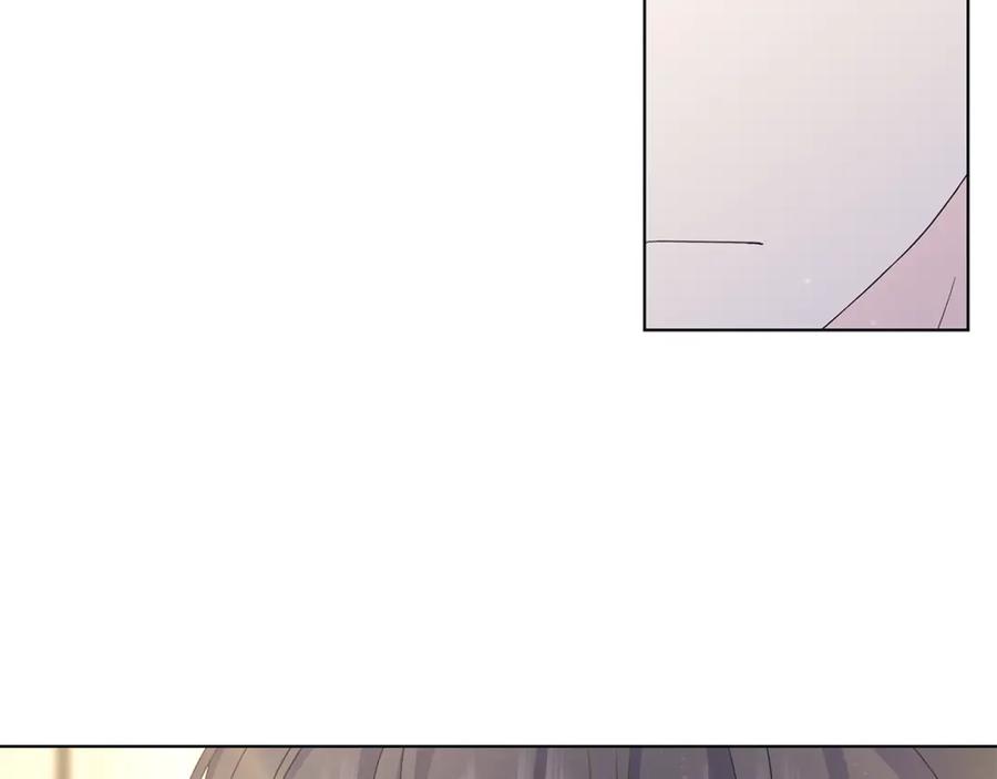 《魔女今生要随心所欲》第28话 救命 第7页