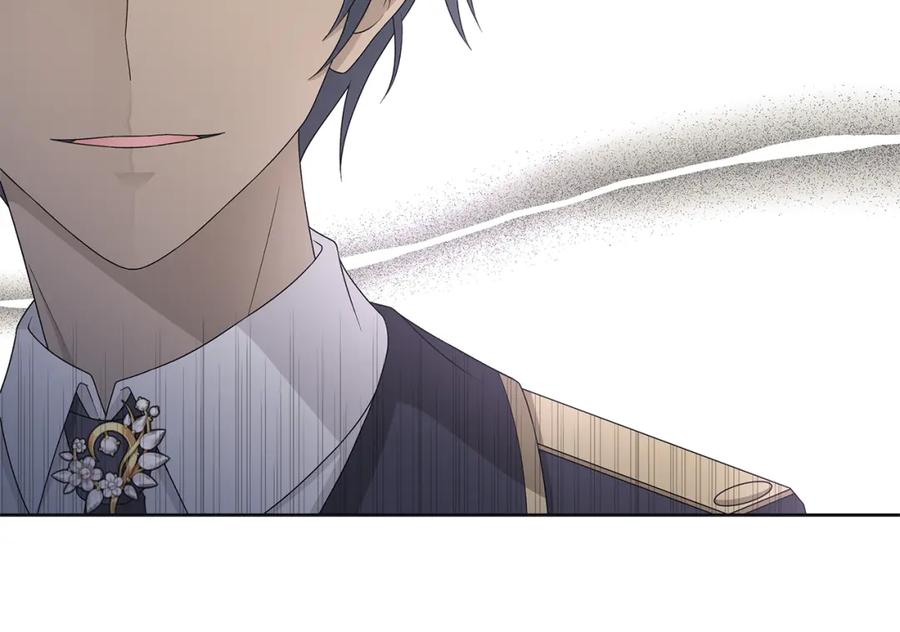 《魔女今生要随心所欲》第28话 救命 第28页